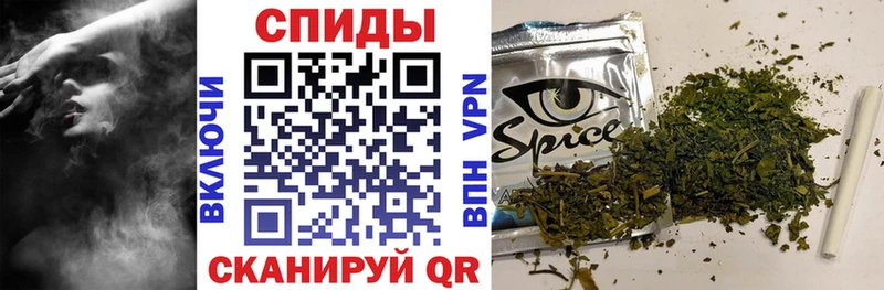 Бутират GHB  darknet официальный сайт  Красноярск  hydra маркетплейс 