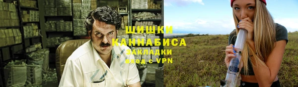 таблы Белоозёрский