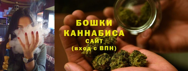 кокаин Богородицк