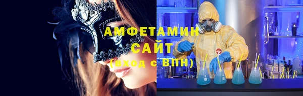 каннабис Богородск