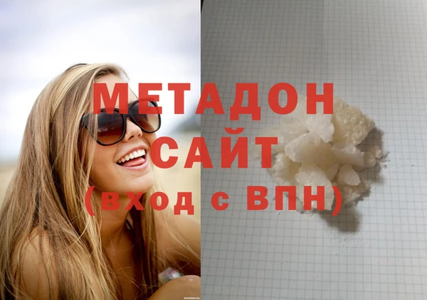 соль курить ск Богданович