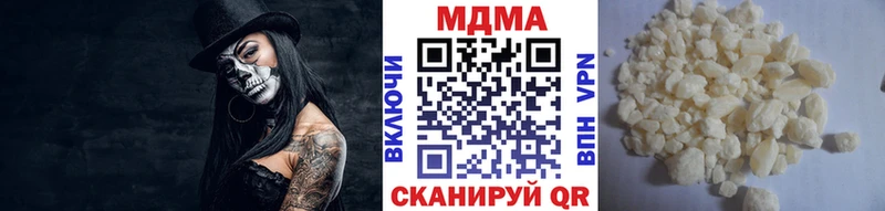 MDMA VHQ  hydra ONION  Красноярск 