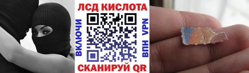 Марки N-bome 1,5мг  Красноярск 