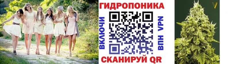 Бошки Шишки White Widow  Красноярск 